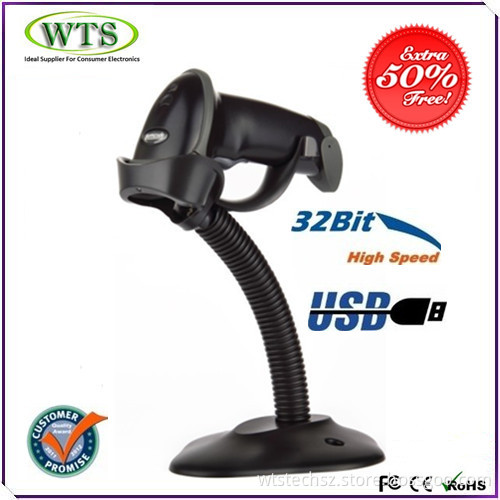 Auto-Sense POS Barcode Scanner (WTS-2806B)